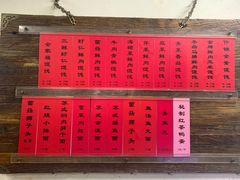 -巧云大馄饨(南阴阳营总店)