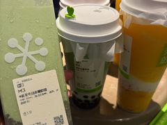 -奈雪的茶(苏宁广场店)