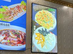 -北方饺子王·海肠捞饭·海鲜锅(山大店)