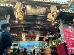 -捞锅坝子老火锅(汽博中心店)