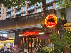 -Mezomd曼索蒂西班牙餐厅(广粤店)