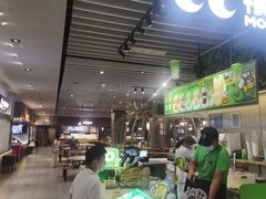 -食代馆(深业上城店)