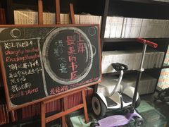 -钟书阁(松江泰晤士小镇店)