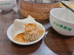 -李记清真馆(打钉巷店)