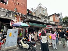 -海幢瑞芳饮食店