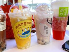 -奈雪的茶(观前街店)