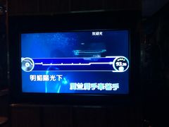 -星聚会KTV(合生汇黑金店)