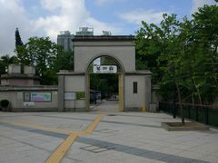 -沙田广场
