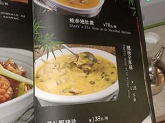-御景珑庭酒店(金润发前洲店)