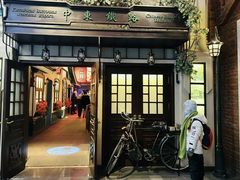 -哈爾濱記憶·城市文化主题餐厅