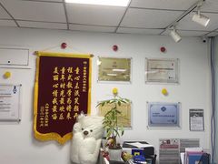 -童程童美·信息学竞赛·机器人编程·少儿编程(大钟寺校区)