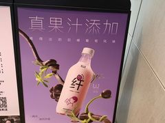-喜茶(武汉范湖万达广场店)