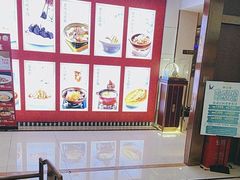 -香山湖渔家大院