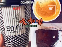 -吱咖啡西式简餐