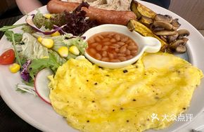 Full-Day Meal A