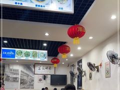 大堂-雨田饭店
