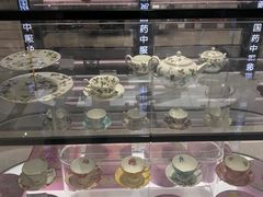 -国药中服免税(北京坊店)