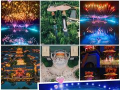 -茅山东方盐湖城景区