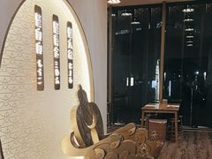 -九忠祥小笼馆(保利时光里店)