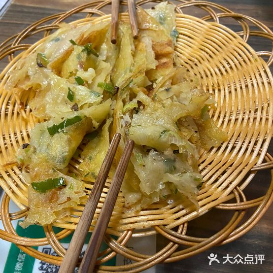 清真马老四肉丁胡辣汤葱花油饼