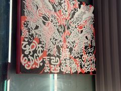 -首尔朴宝·炭火烤肉(五角场店)