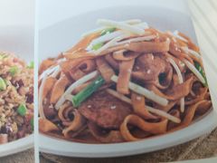 -大树餐厅(朝阳大悦城店)