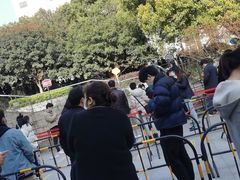 -上海市长宁区天山中医医院