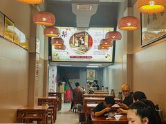 -十梨香