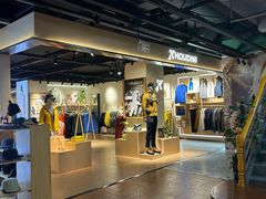 -三夫户外(天钥桥路店)