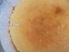 -SKROLL卡特司库·蛋糕定制·生吐司·司康(古北程家桥店)