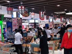 -丽达购物中心(崂山店)