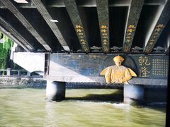 -运河游船(武林门码头)