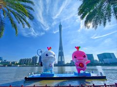 -海心沙亚运公园