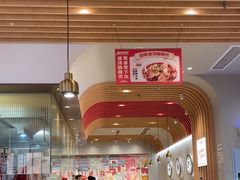 -每味每客·重庆麻辣烫(拓展大厦店)