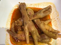 秘制耙鸡爪-二孃鸡爪爪(双楠店)