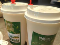 -炉鱼(无锡八佰伴中心店)