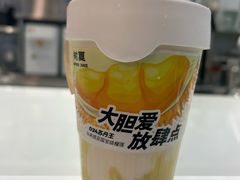 -树夏(成都招商大魔方店)