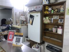 -成裕雪糕店(士多店)