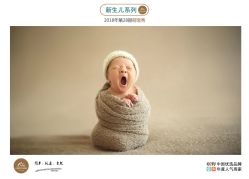 -小熊维尼高端儿童摄影(南山信和店)