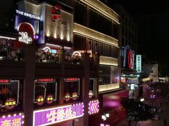 -川里谈·川味小馆(北京路店)