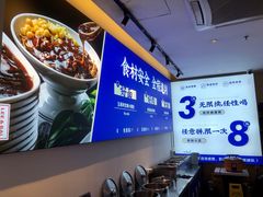 -李与白包子铺(桐梓林店)