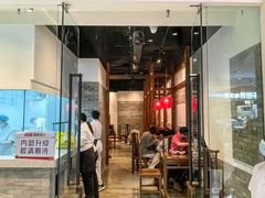 -添萬囍·天津三鲜捞面(天河城店)
