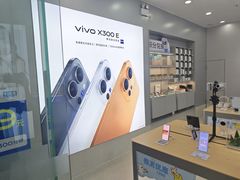 -万达广场(厦门湖里店)