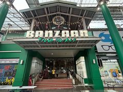 -班赞海鲜市场