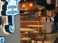 -鲜芋仙(观音桥大融城LG店)