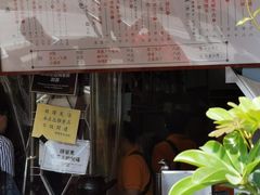 -世记咖啡(氹仔外卖店)