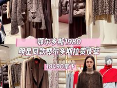 -国芳中心