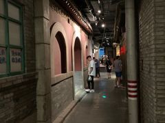 -和平菓局(王府井店)