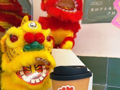 -the coffee_得咖啡(中英街店)