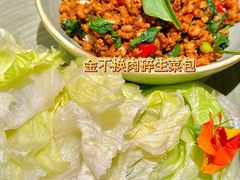 -Thai Alley泰爱里(二沙岛店)